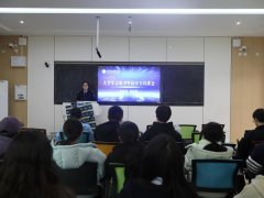 我院开展大学生平安教育从题班会